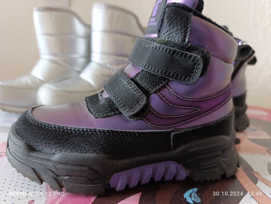 Детская обувь ,зима.