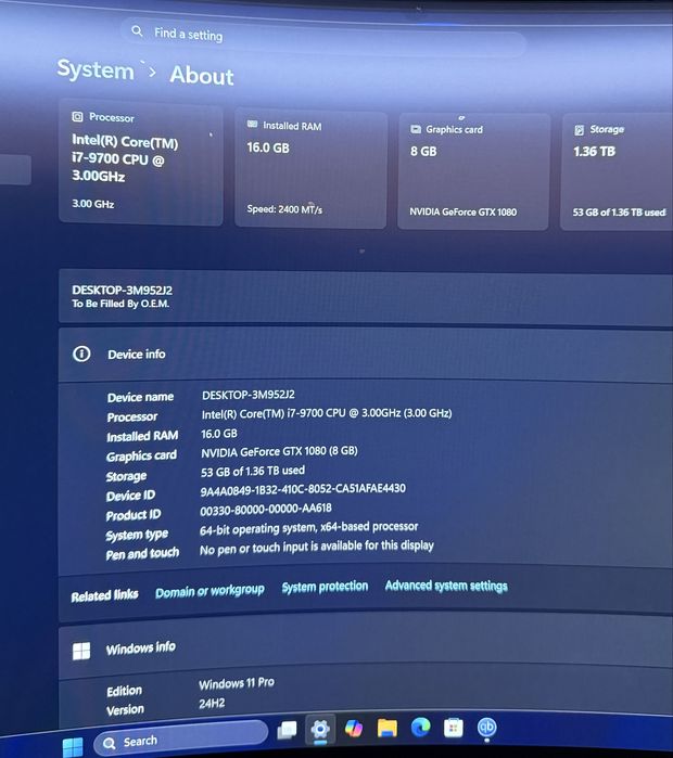 PC с подарък Монитор 8 ядра Intel Core I7, 1080 , 16 GB RAM