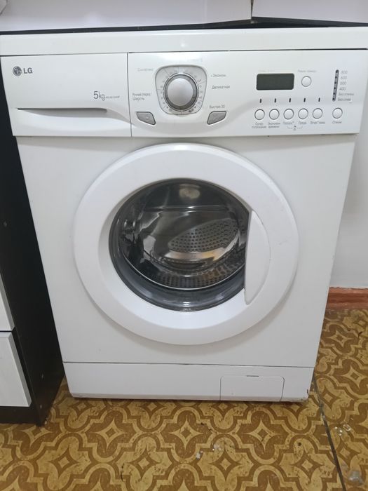 Продается стиральная