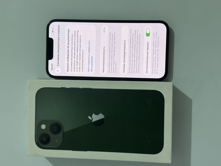 Айфон iphone Apple 13