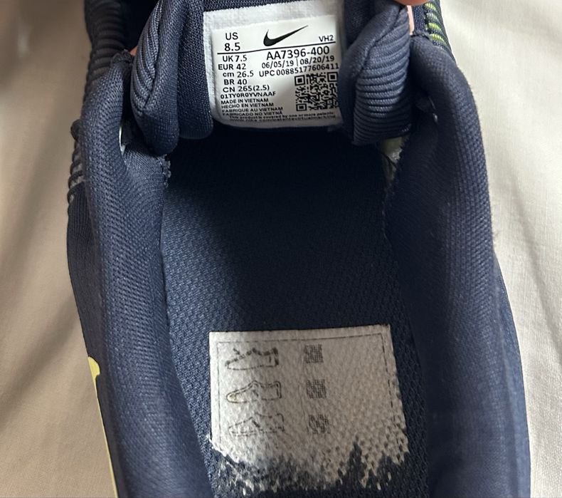 Маратонки Nike Air Max