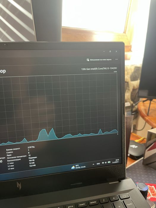 Gaming laptop Acer Nitro 15+ подарък мишка и клавиатура