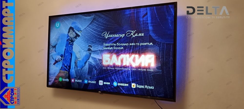 Теледидарды жарға орнату Установка Подвеска телевизора, кронштейна на