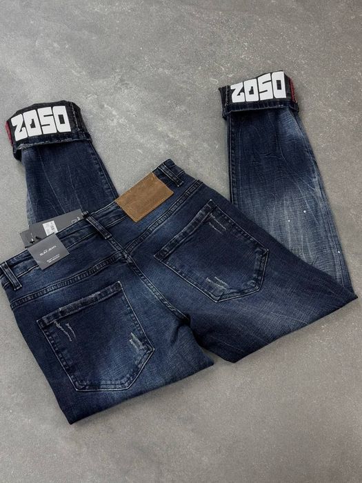 Мъжки дълги дънки Dsquared