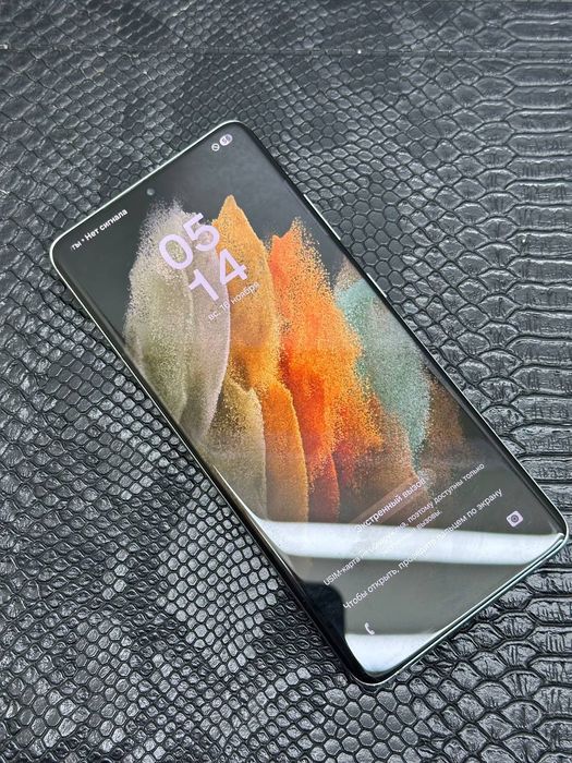 Samsung galaxy s21 ultra 5G 12/256gb holati 9/10