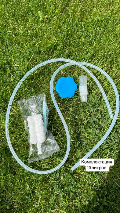 Канистры с краном