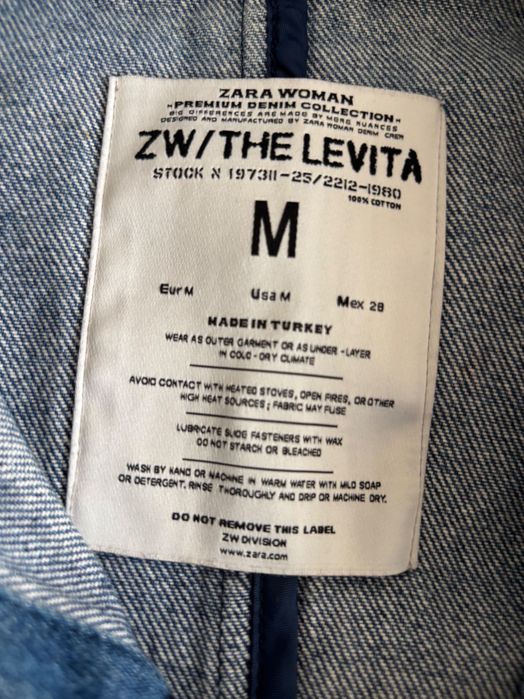 Дънков блейзер ZARA