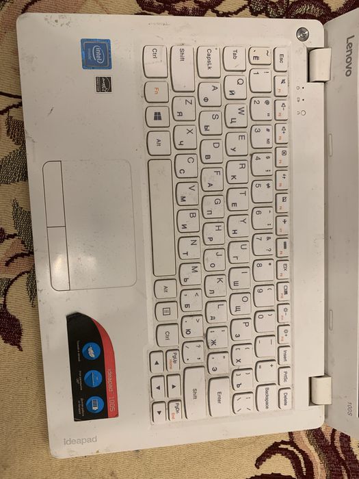 Срочно бу ноутбук