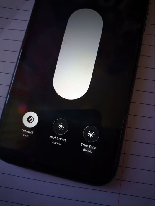 Iphone 11 64gb обмен