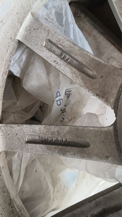 Диски vossen 205x40x17