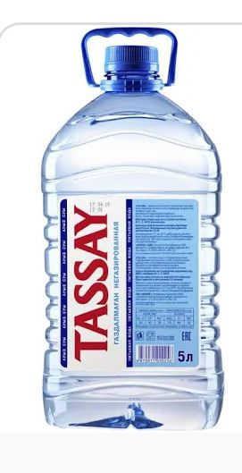 8 л и 5 л посуда