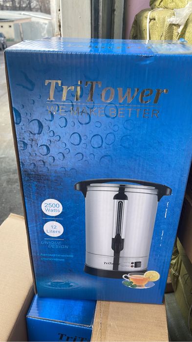 Титан для чая 68 литр