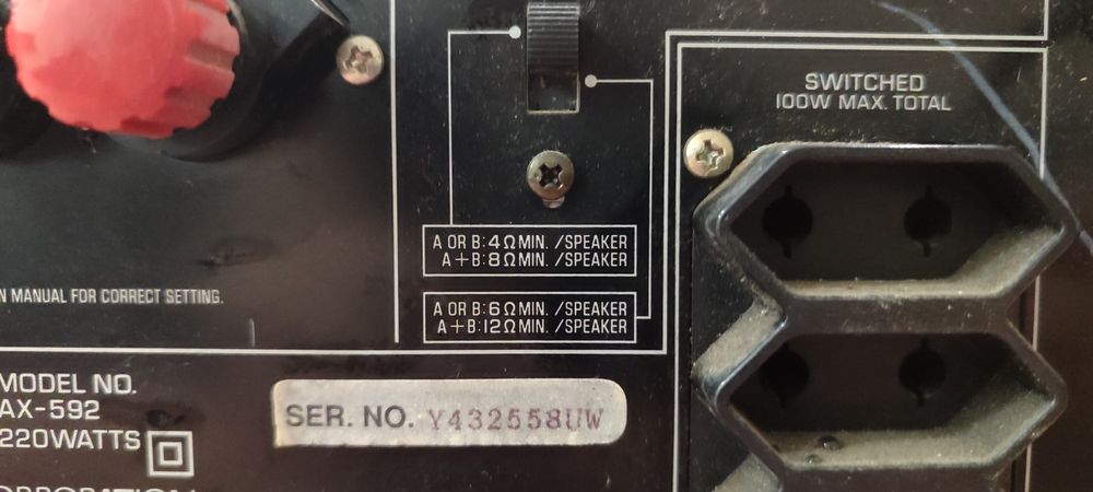 Усилвател +тунер Yamaha AX-592