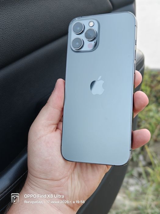 IPhone 12 pro max radnoy