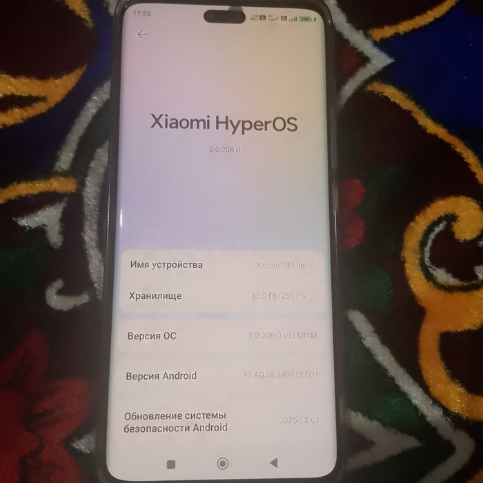 Xiaomi 13 lite sotiladi