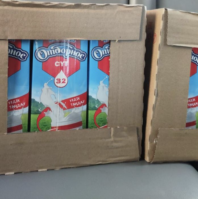 Продам молоко Петропавловск отборное