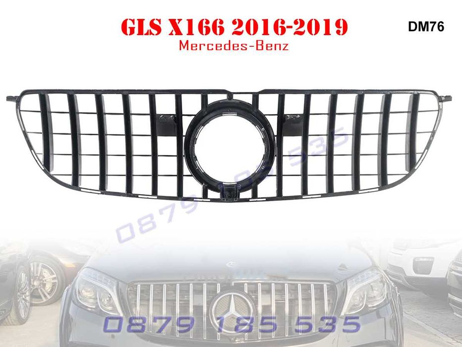 Предна решетка GT Mercedes GLS X166 16-19 мерцедес грил тунинг глс