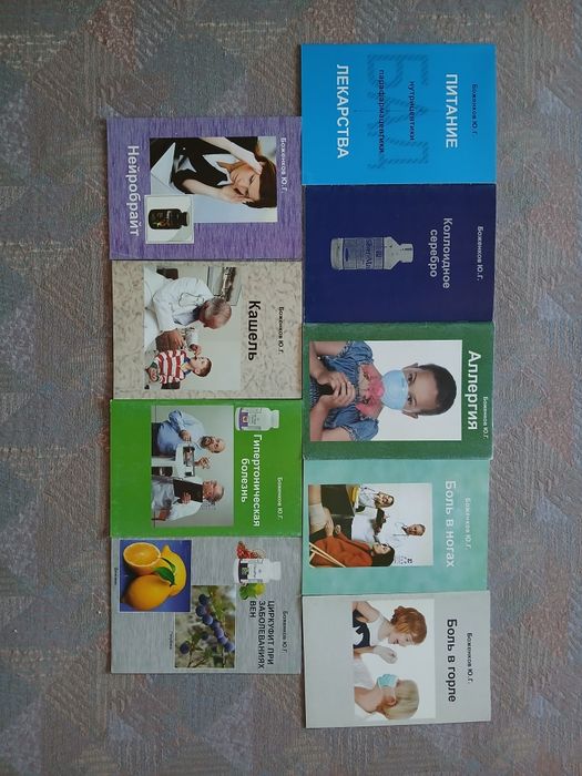 Книги коралловый клуб