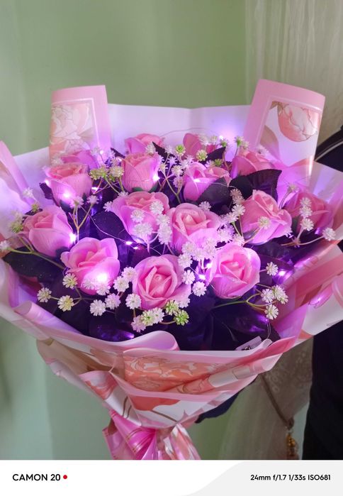 Гуллар ва совгалар