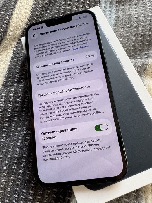 Iphone 13 в хорошем состоянии