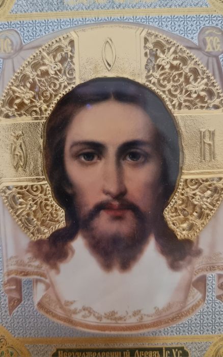 Продаю икону Иисус