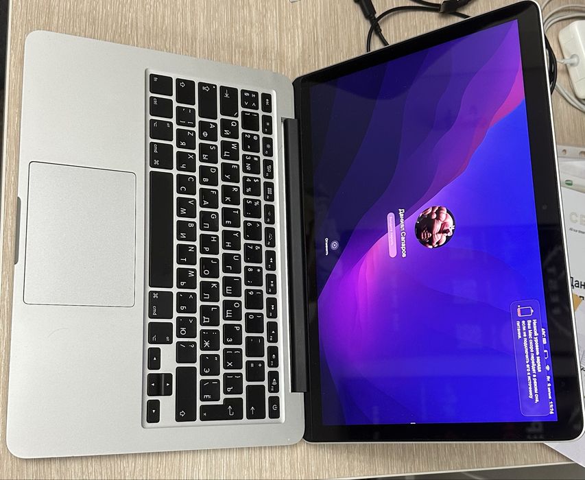 Macbook Pro Retina 12.1 (Early 2015)
