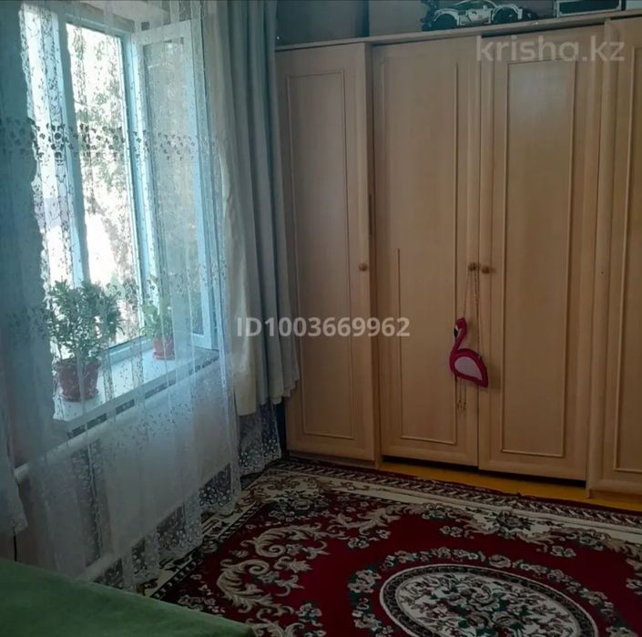 Срочно продаёться дом!