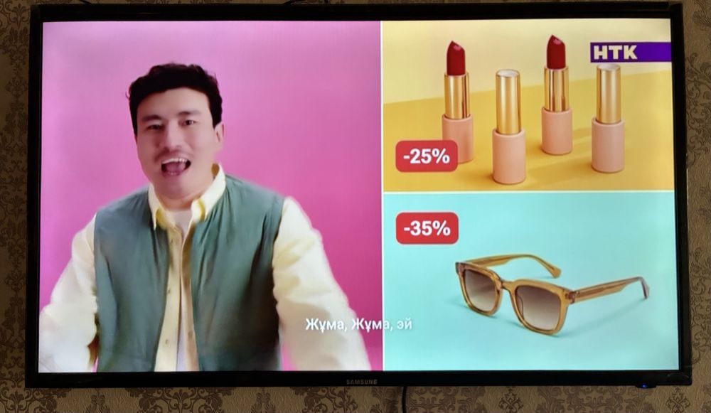 Телевизор смарт диагональ 105 новый