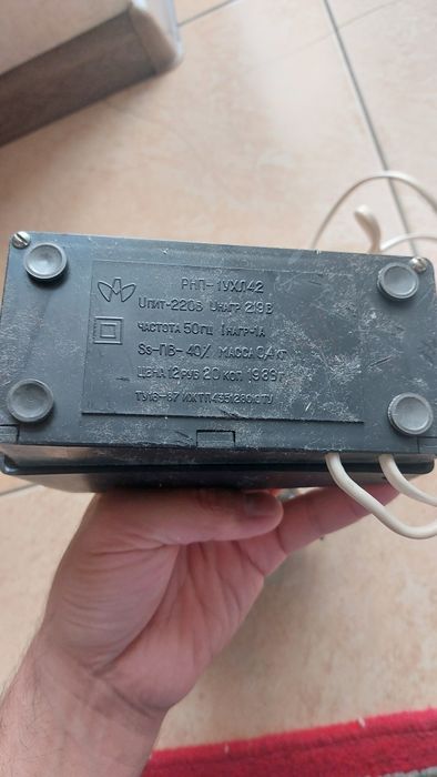 Продаётся мотор для швейных машин