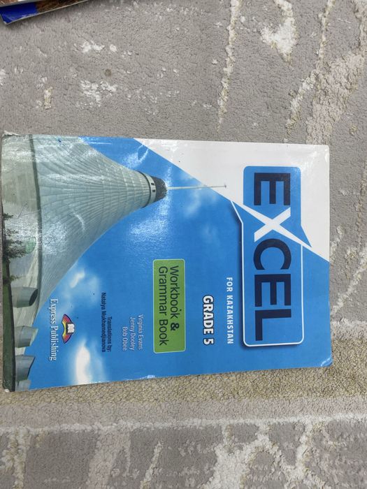 Книги разные, для шахмат