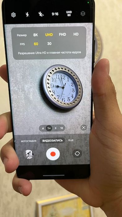 продажа samsung s21 ultra