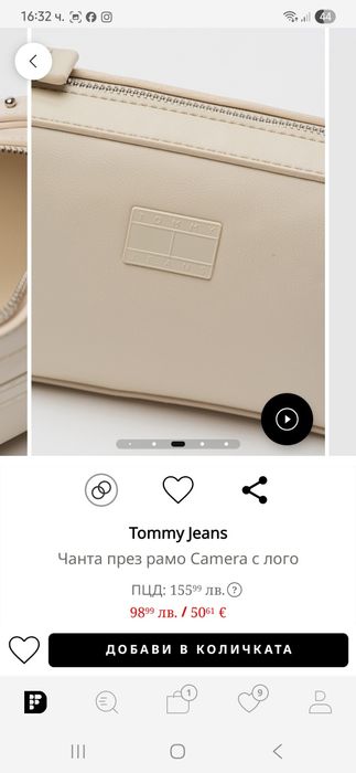 Нова оригинална чанта Tommy