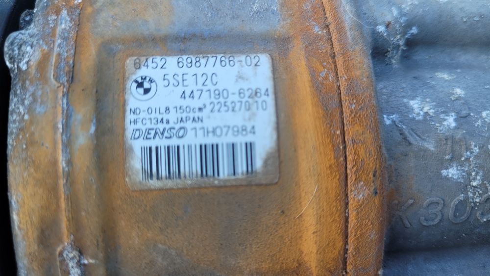 Компресор за климатик