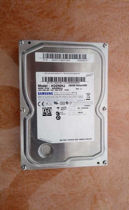 Hard Disk Samsung Spinpoint 250gb - 7200rpm - SATA II - Stare Bună