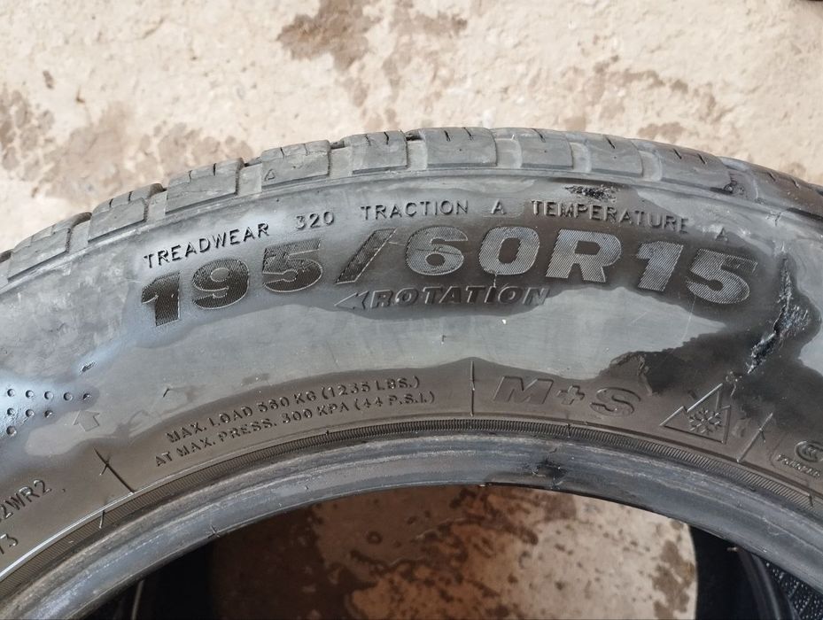 Jentra balonlari sotiladi