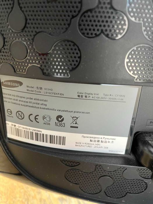 Монитори SAMSUNG