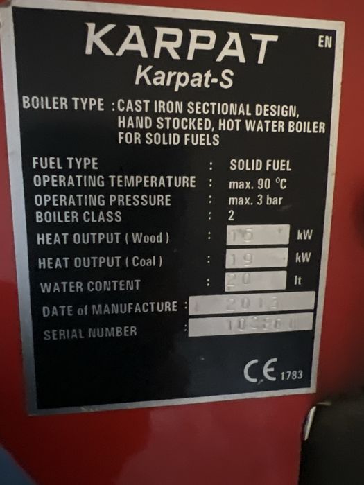 Котел Карпат 15-19 kw