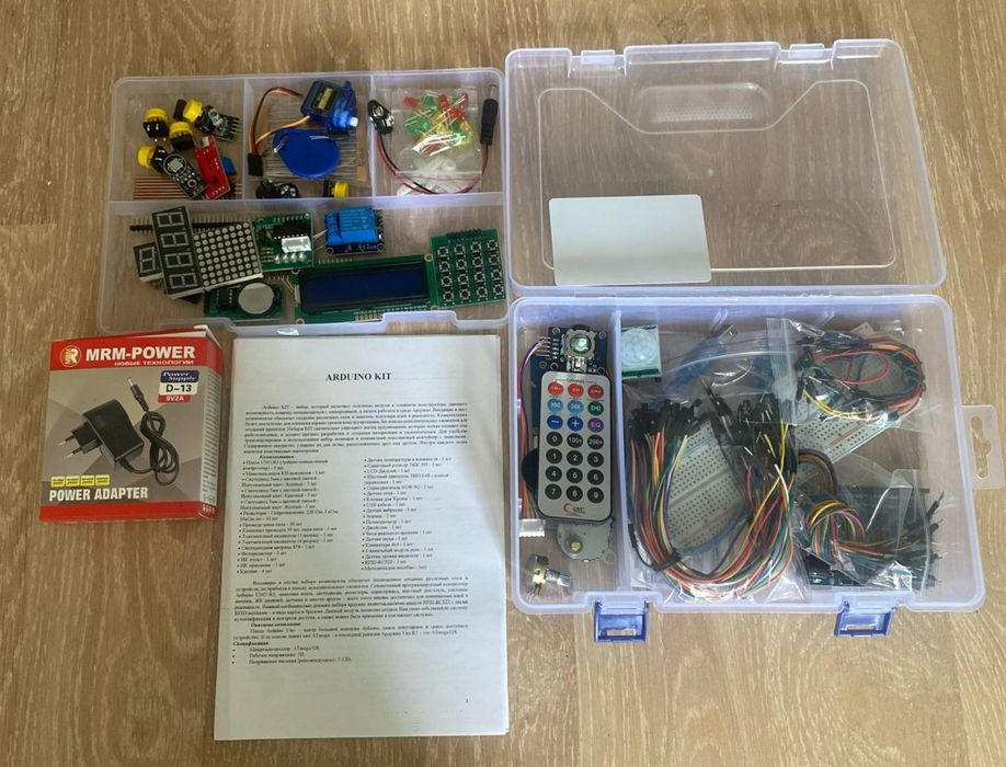 Набор Arduino Uno для изучения электроники, программировния