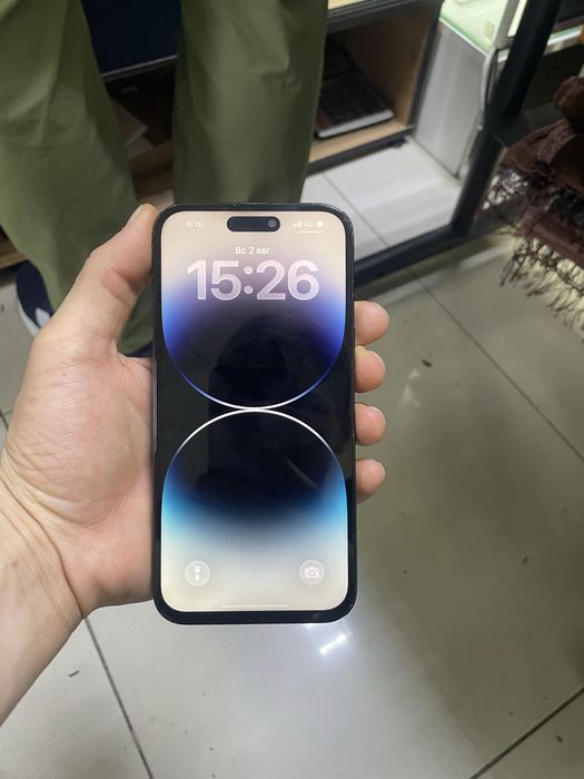 Iphone 14 Pro Max
