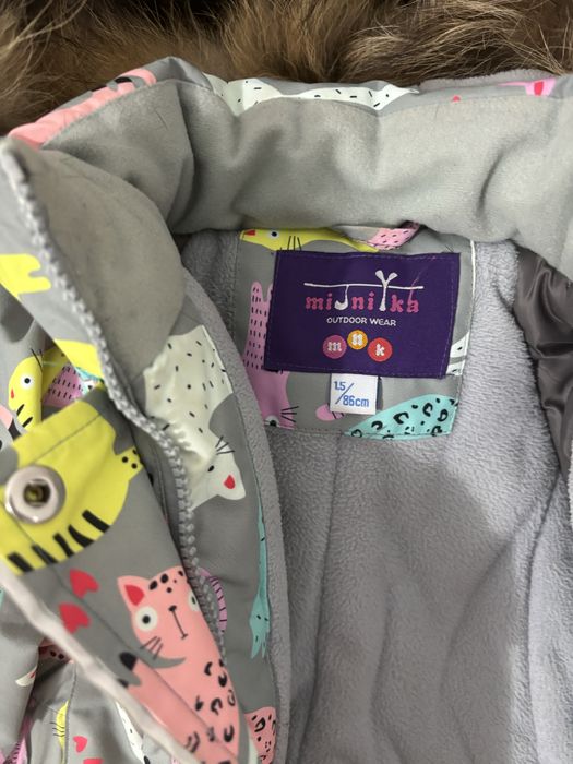 Детский комбинезон