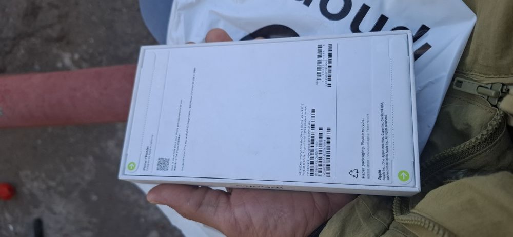 Iphone 17promax 1tb