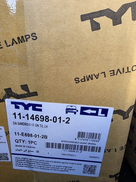 Lampă Tripla stânga Sandero nouă