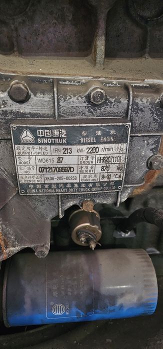 Продам двигатель хова