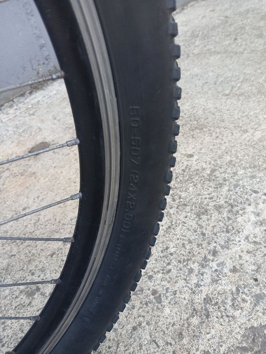 Детско Колело Drag 24
