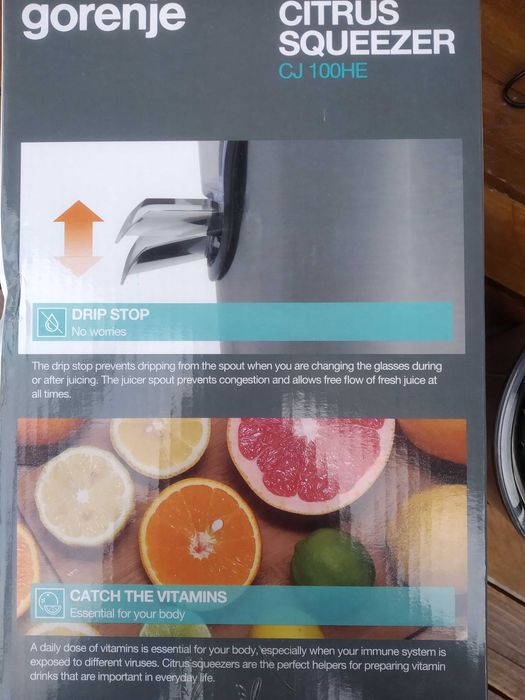 2 в 1 Сокоизстисквачка и Цитруспреса GORENJE