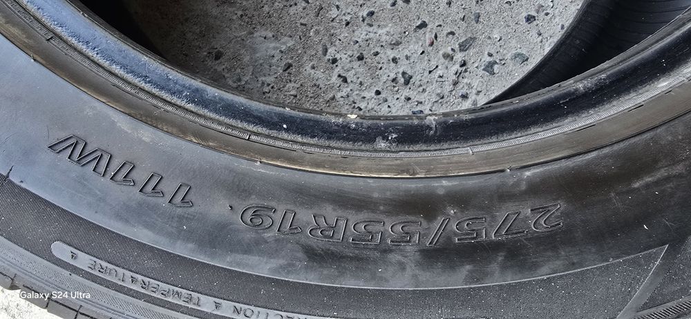 Продам шины в комплекте