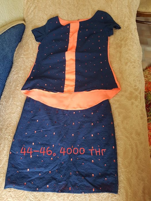 Одежда женская. Не дорого.