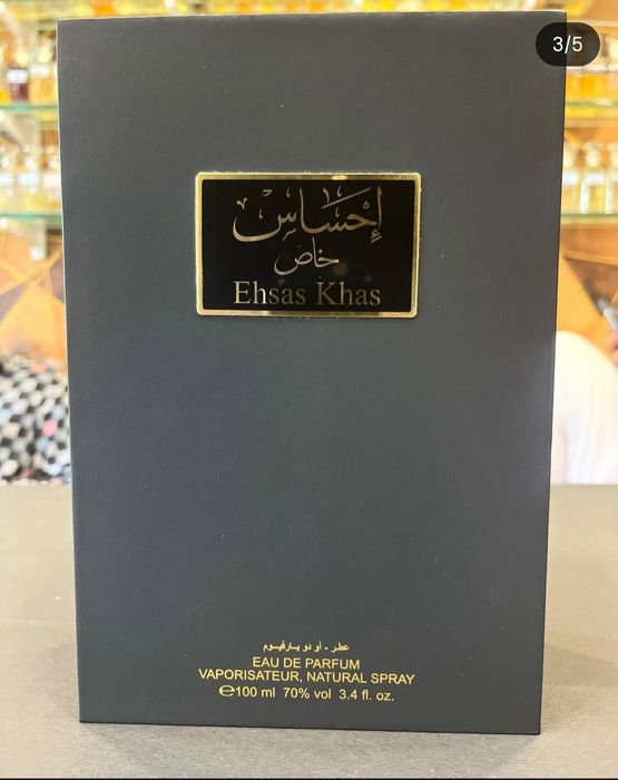 Парфюм Arabian oud