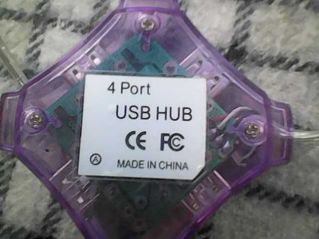 Продам USB-Hub (концентратор)  4 port.