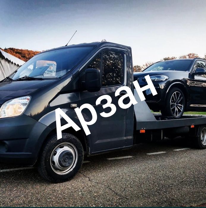 Услуги эвакуатора рядом свами.